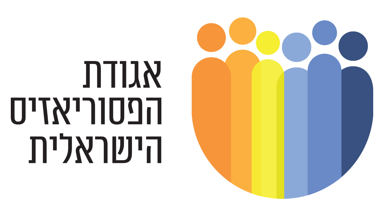 PAG logo